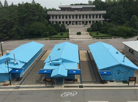 fake joint security area